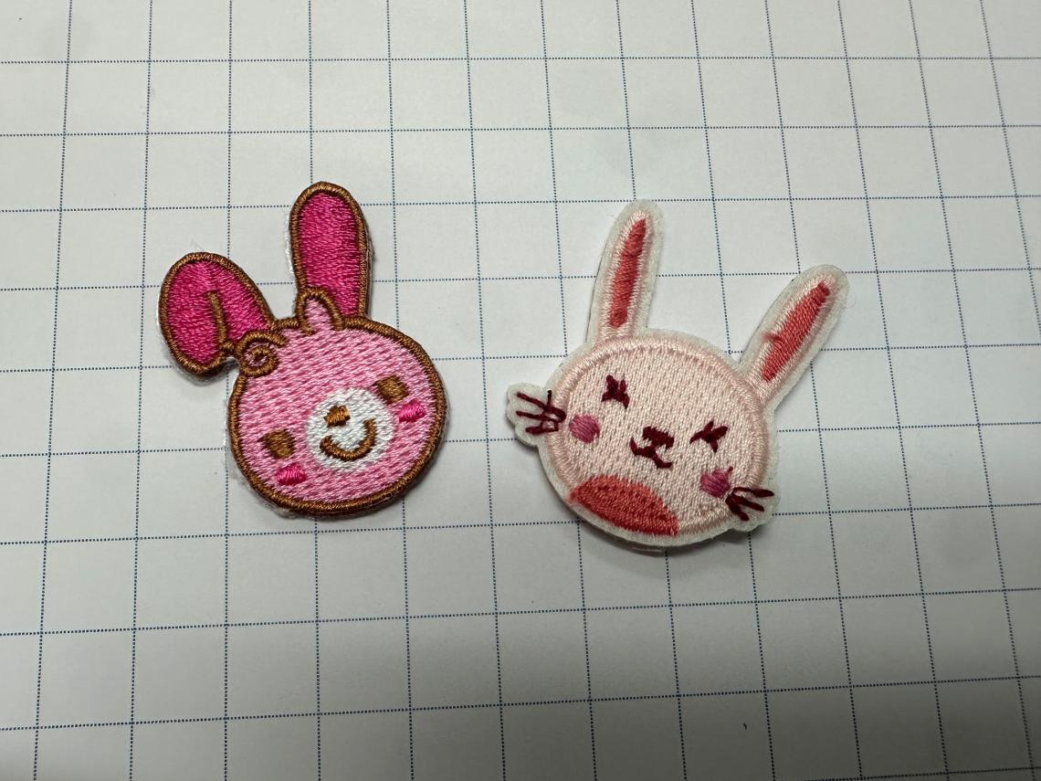 Embroidered Patches